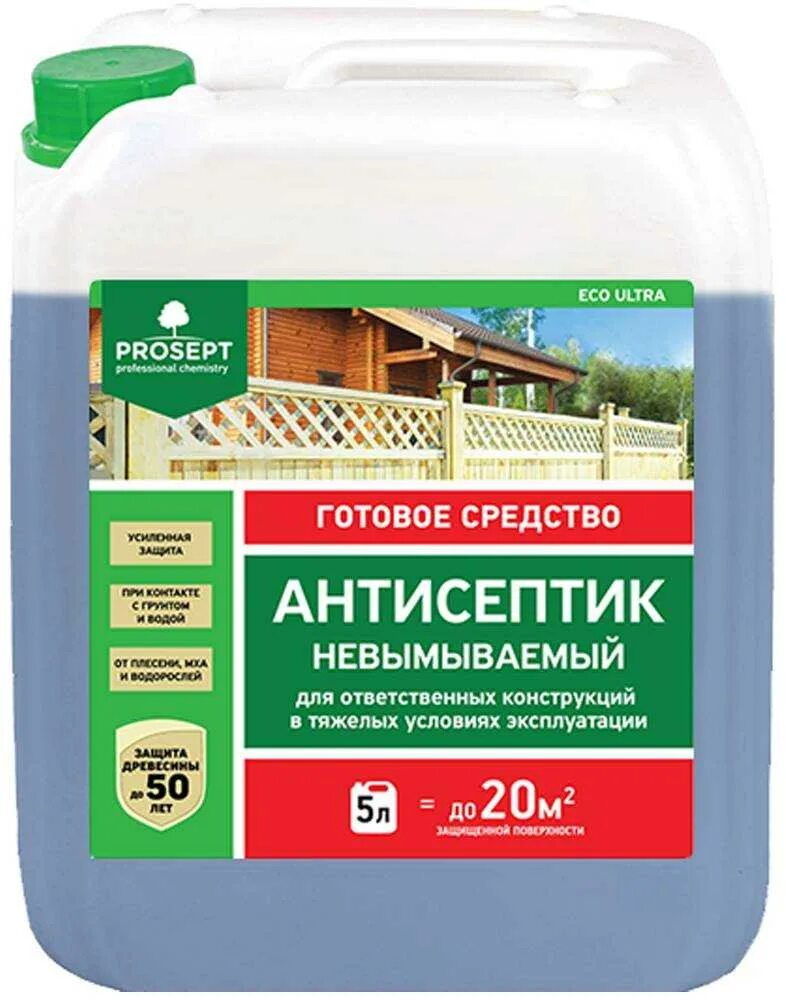 Prosept eco ultra, 5 л. Отбеливатель древесины zerwood 5k. Пропитка антисептик для дерева. Пропитка бруса антисептиком. Антисептик от короеда для дерева.