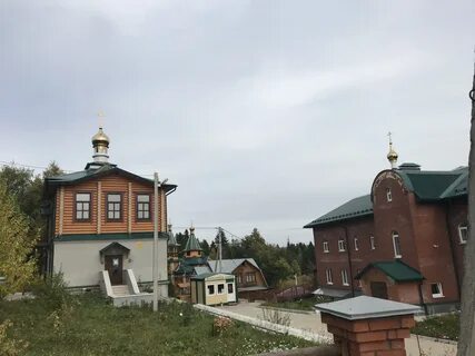 Бахаревка пермь