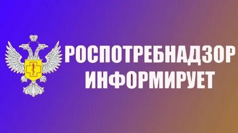 Территориальный отдел управления