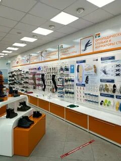 Ортека адреса в москве