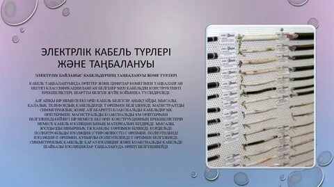 Кейт Мара секс