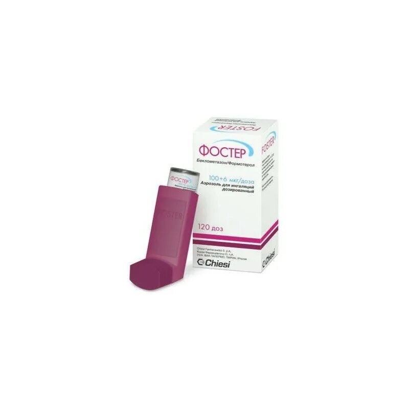Аналог фостера ингалятор. Аналог фостера ингалятор. Ингалятор от астмы фостер. Аналог фостера ингалятор. Фостер ингалятор 100.