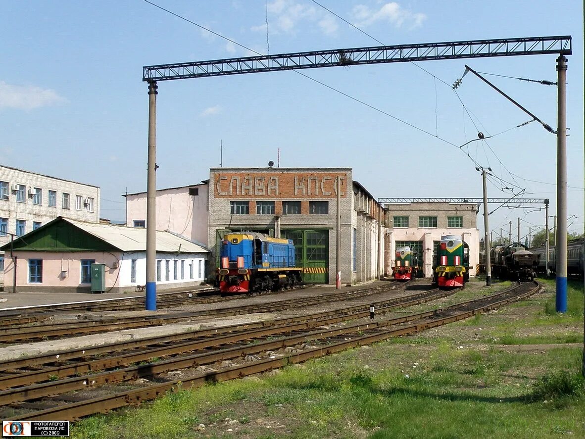 Локомотивное депо Партизанск. Локомотивное депо ст. Партизанск. Станция Партизанск Приморский край. ЖД вокзал Партизанск. Жд партизанск