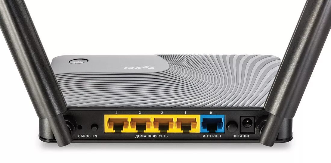 Zyxel keenetic 4g ii. B. Wi-fi роутер zyxel keenetic ultra. Wi-fi роутер zyxel. Keenetic 4pda.