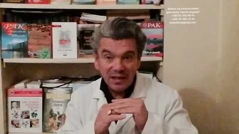 Академик скачко напиток