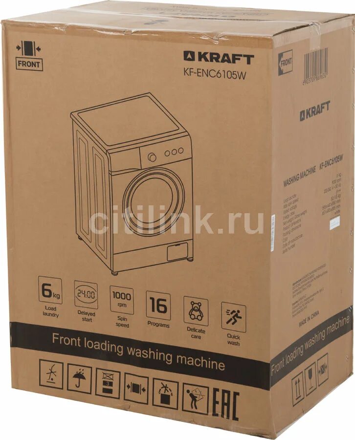 Крафт kf-enc 6105w стиральная машинка. Стиральная машина kraft kf-sln70101mwf. Стиральная машина kraft kf-md 8144 w. Стиральная машина крафт kfenc6105w. Kraft enc 6105 w.