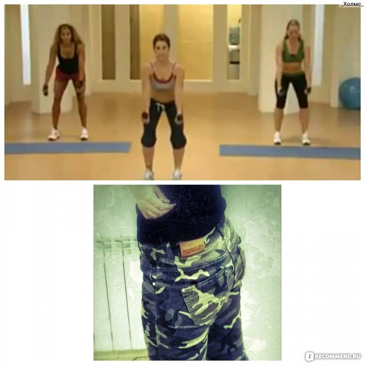 Тренировка с джилиан майклс 1 уровень 30. Джилиан майклс стройная фигура за 30 дней 2 уровень. Джилиан майклс стройная 3 уровень. Джилиан майклс 3 уровень. Джиллиан майклс: стройная фигура за 30 дней фильм 2007 кадры.