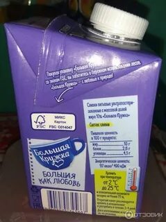 Можно ли замораживать сливки