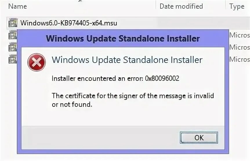 Windows installer ошибка. Standalone инсталлятор. Installer не работает. Standalone Updater что это.