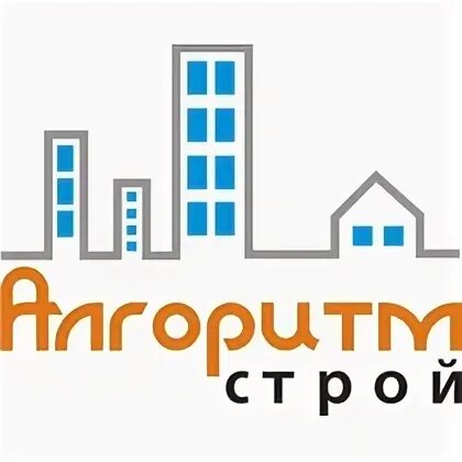 Алгоритм строй