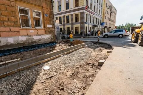Отремонтировать тротуар