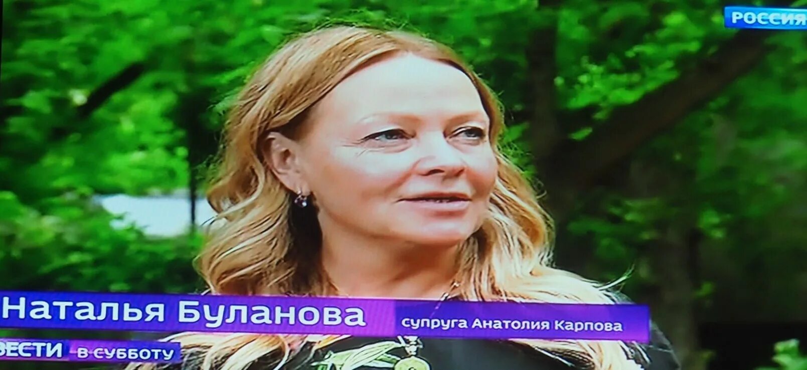 натальей булановой. натальей булановой. натальей булановой. натальей булановой. натальей булановой.