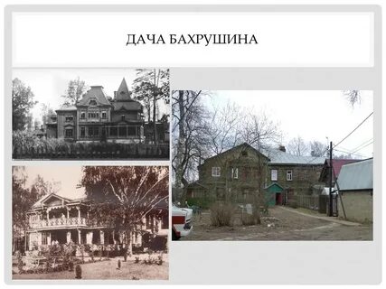 Погода в черкизово пушкинская область