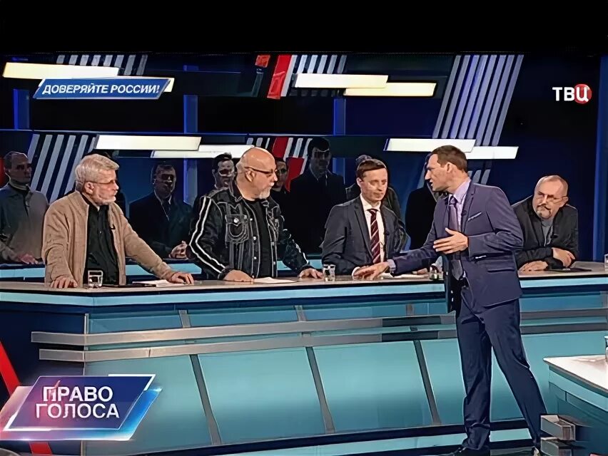 Право голоса когда. Право голоса последний выпуск. Право голоса. Право голоса участники. Право голоса на твц.