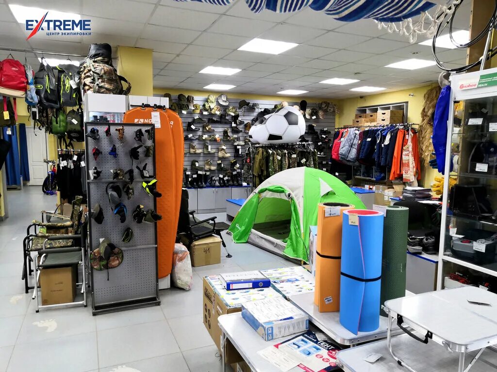 магазин экстрим рыбинск. рыбинск магазины. магазин экстрим рыбинск. магазин экстрим рыбинск. спортивный магазин extreme.