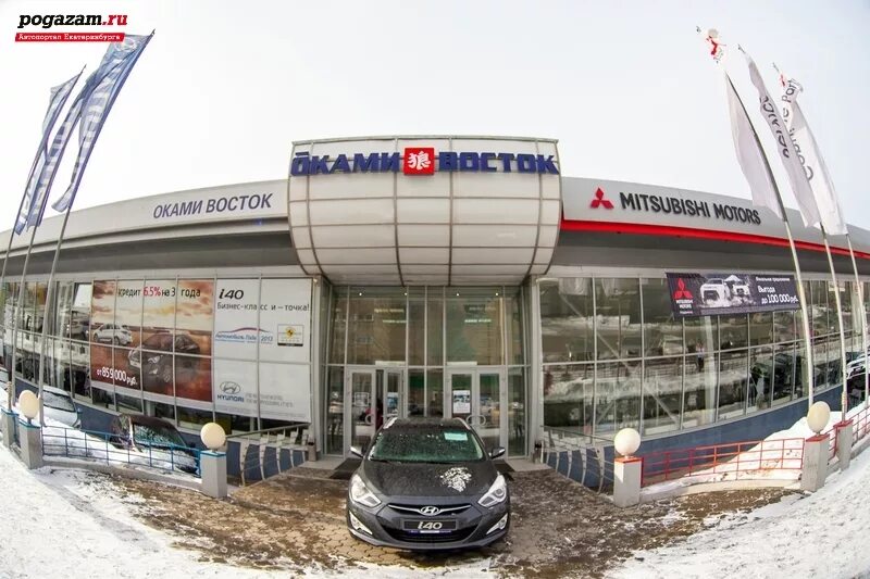 Оками jetour сибирский тракт 24б фото Address: Sibirskiy trakt street, 26 (Автосалон BMW). Yekaterinburg City photo