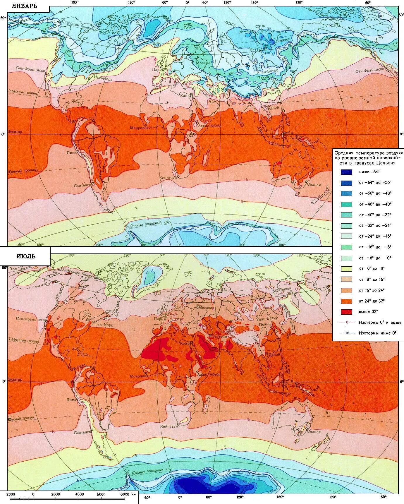 Температура воздуха в умеренной области. Климатические карты земли температура.