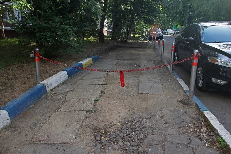 Ограждать от проблем