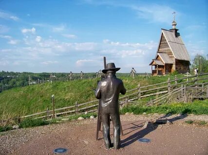 Какие достопримечательности есть в селе