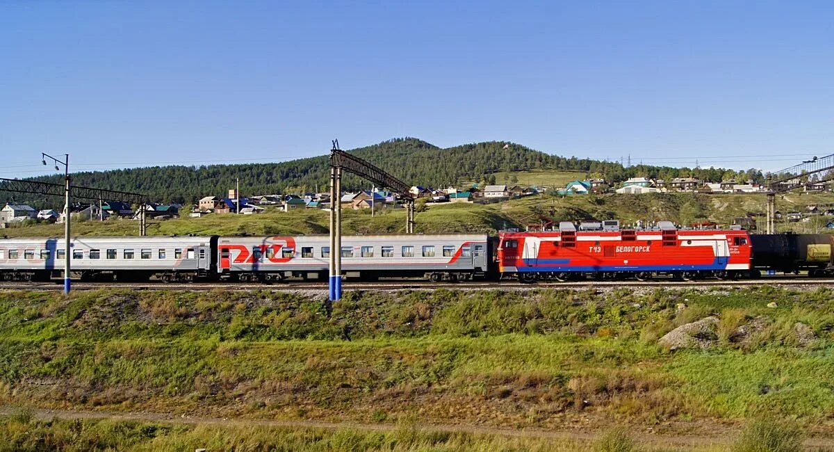 юбилейный поезд. чита из поезда. жд вокзал забайкальск. забайкальский край железная дорога. ж.