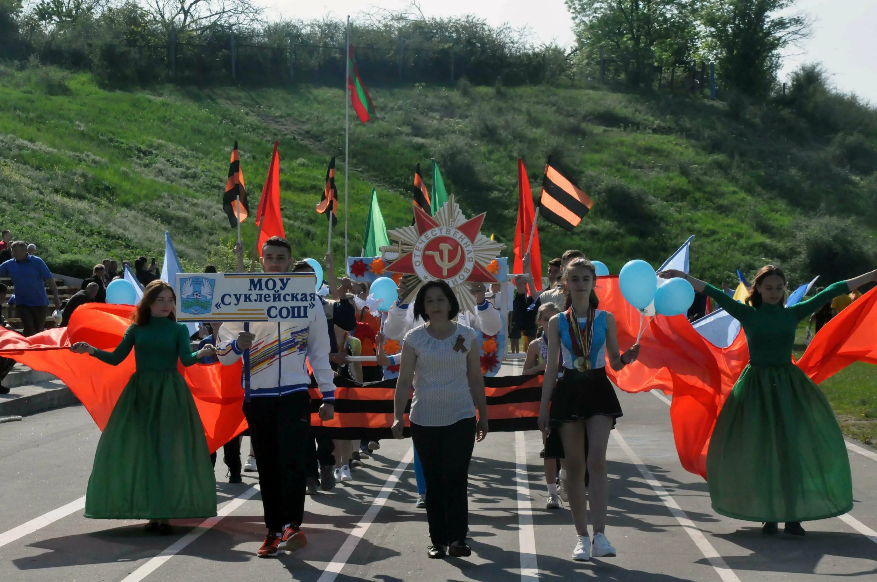 Погода в слободзее. Приднестровье Слободзея школа 2. Талантливая молодежь Слободзея ПМР.