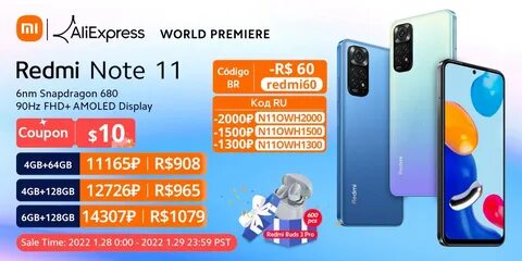 Redmi note 11 тесты
