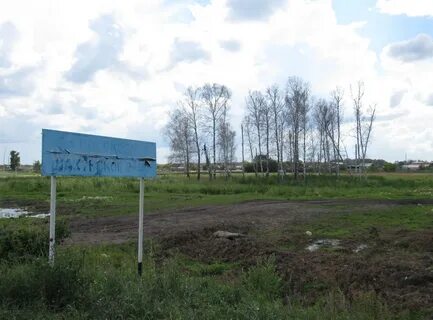 Погода северо казахстанская