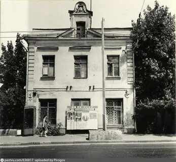 Таганская верхняя радищевская