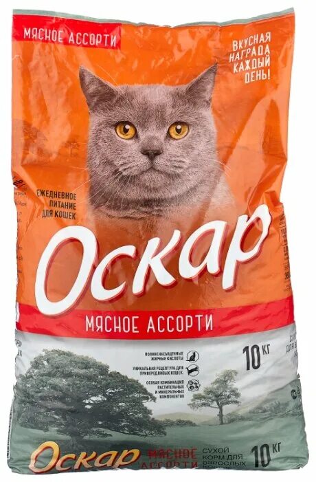 Корм оскар для кошек. Плохие корма для кошек. Корм oscar для кошек картонная упаковка. Оскар сухой для кошек. Корм для кошек оскар сухой корм для взрослых кошек с нормальной физической активностью мясное ассорти.
