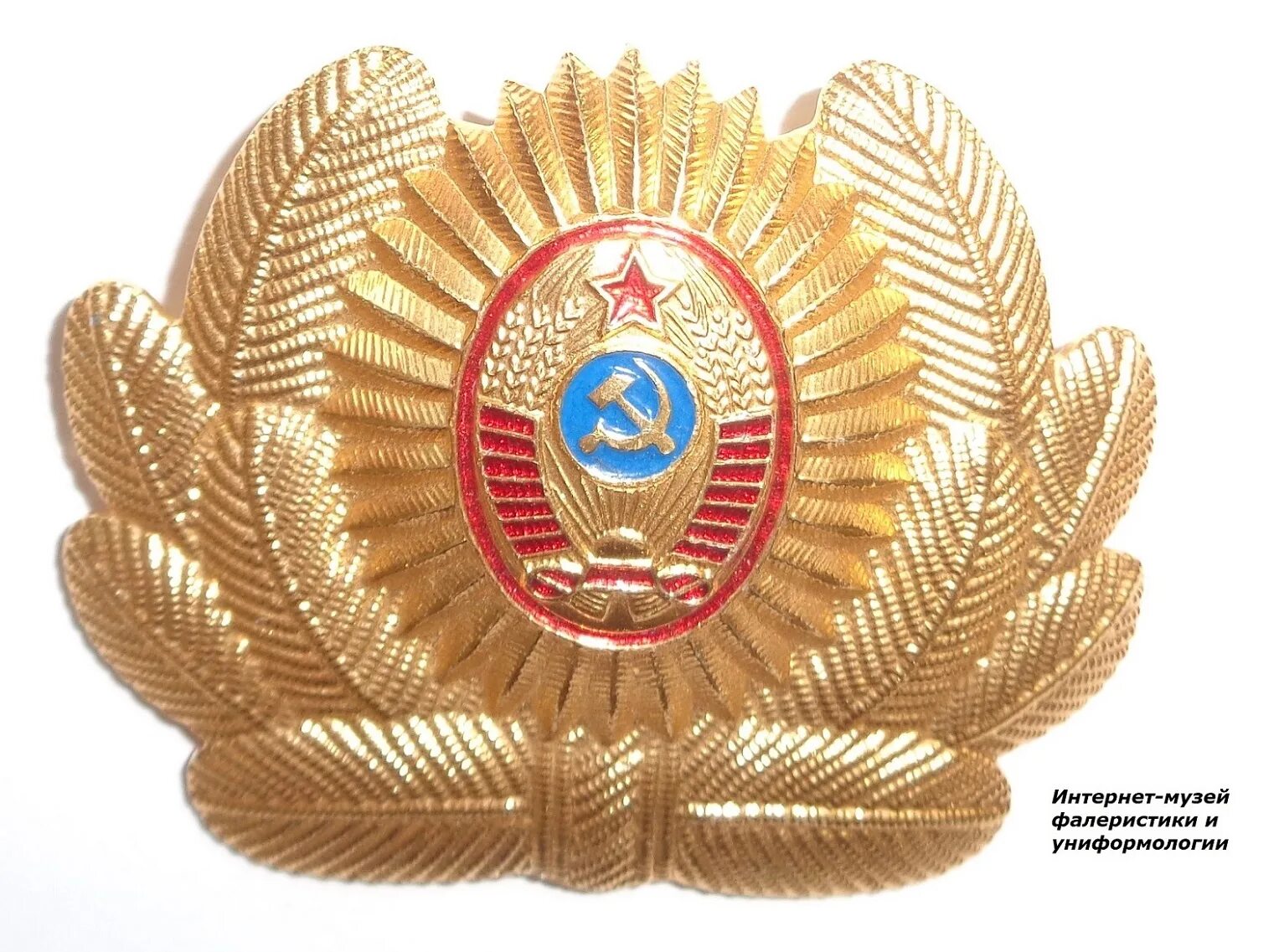 кокарды на головные уборы вс рф. кокарда офицерская вооруженных сил россии. звезда кокарда советской армии. кокарды на головные уборы. кокарда с гербом ссср.