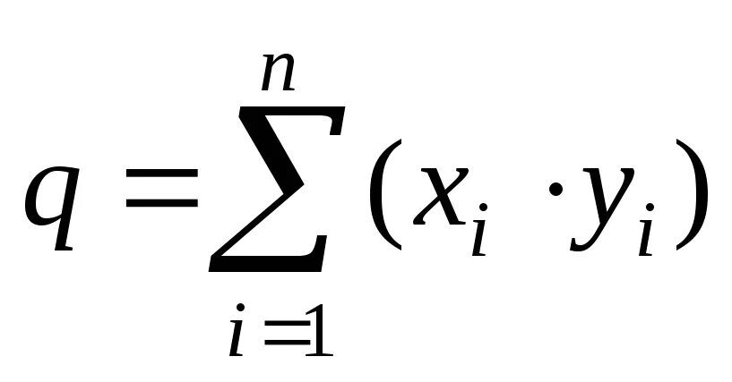 Сигма в математике. Знак суммы в математике Сигма. Сигма в математике примеры. Сигма в Электротехнике. Сигма умножить на сигму