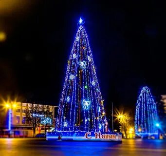 Год молодечно