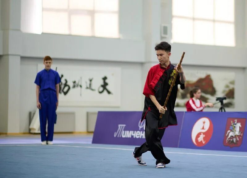 московские звезды ушу 2024