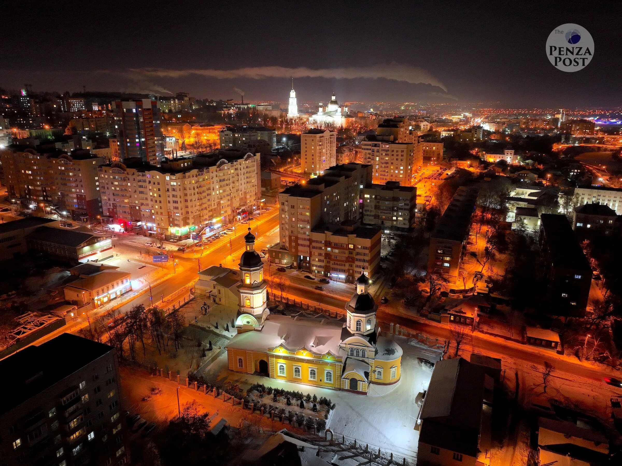 Город Пенза. Город Пенза ночью. Пенза Московская ночью. Пенза ночной вид. Другой город пенза