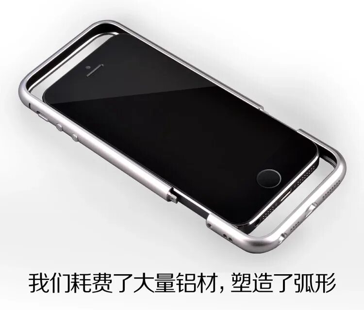 Чехол бампер на айфон. Бампер iphone 5 se. чехол-бампер capdase alumor bumper для apple iphone 5 / 5s / se металлический, черный. iphone 5s бампер металл. чехол бампер на айфон 5s se.
