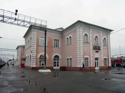 Ржд елец телефон