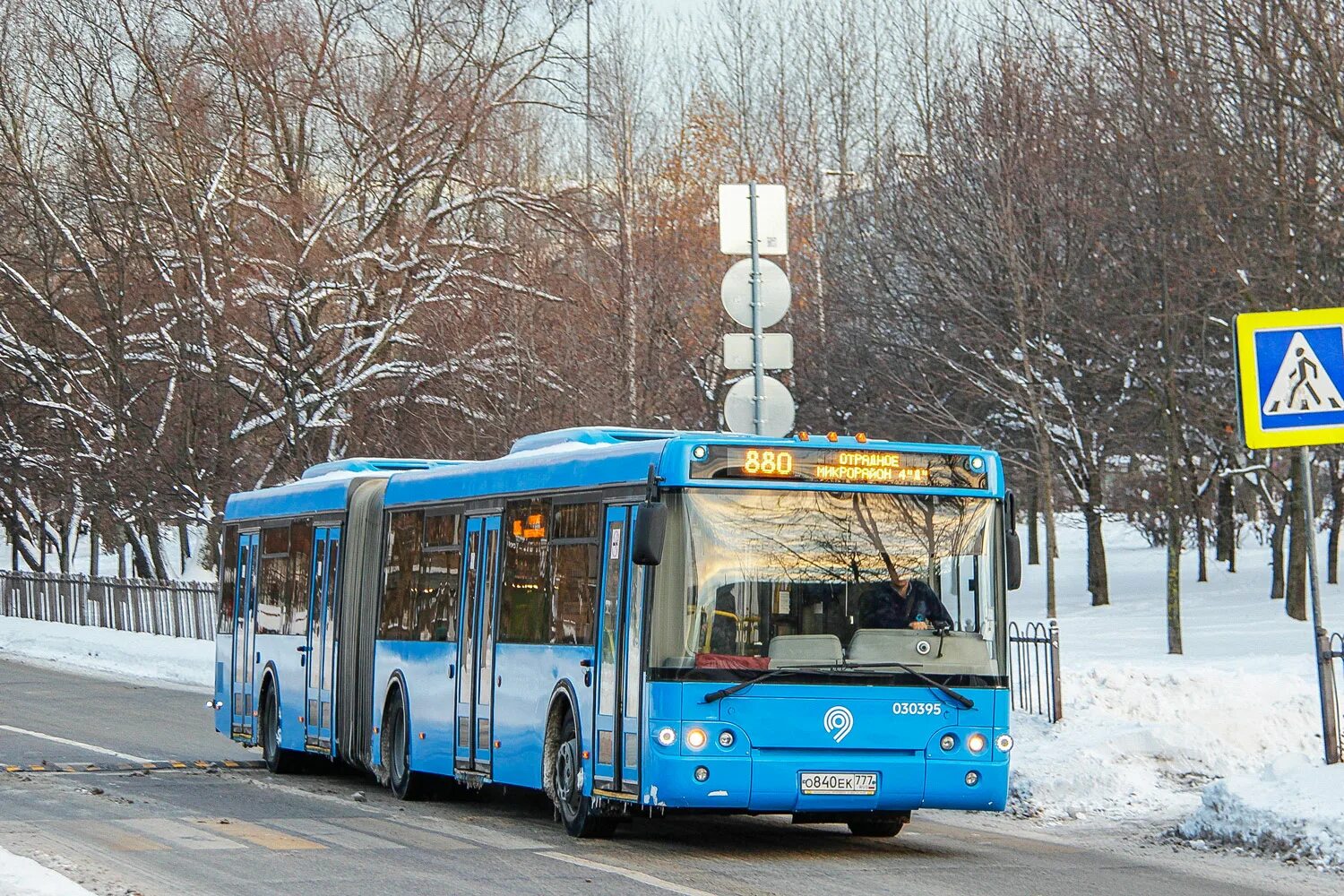 ЛИАЗ 6213.22 Подольск. Автобус Москва. Водитель автобуса ЛИАЗ 6213. Автобус ЛИАЗ фото.