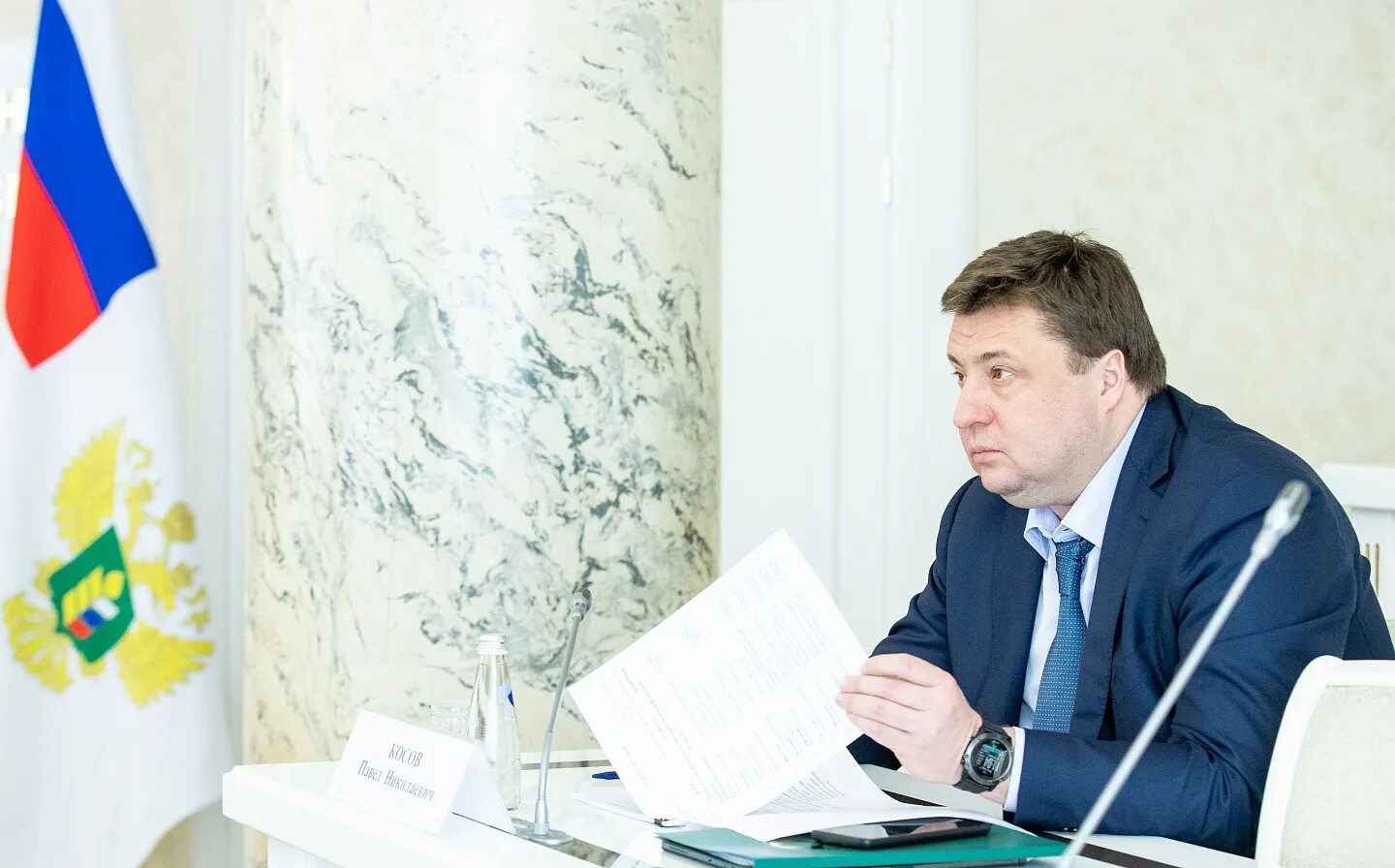 Выступление патрушева сегодня