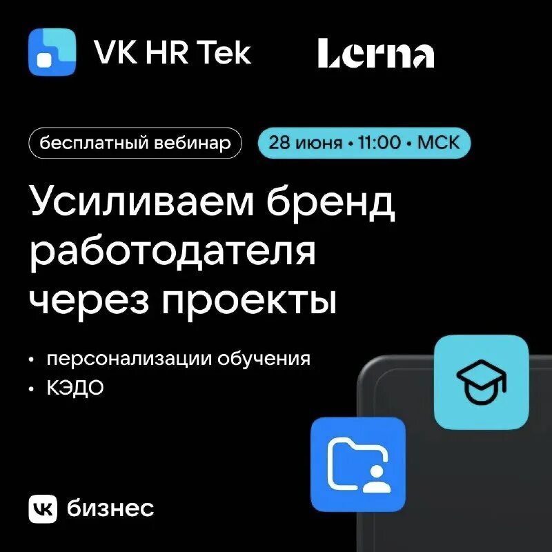 Hr tek регистрация. Hr tek регистрация. Hr tek регистрация. Hr tek регистрация. Hr tek регистрация.