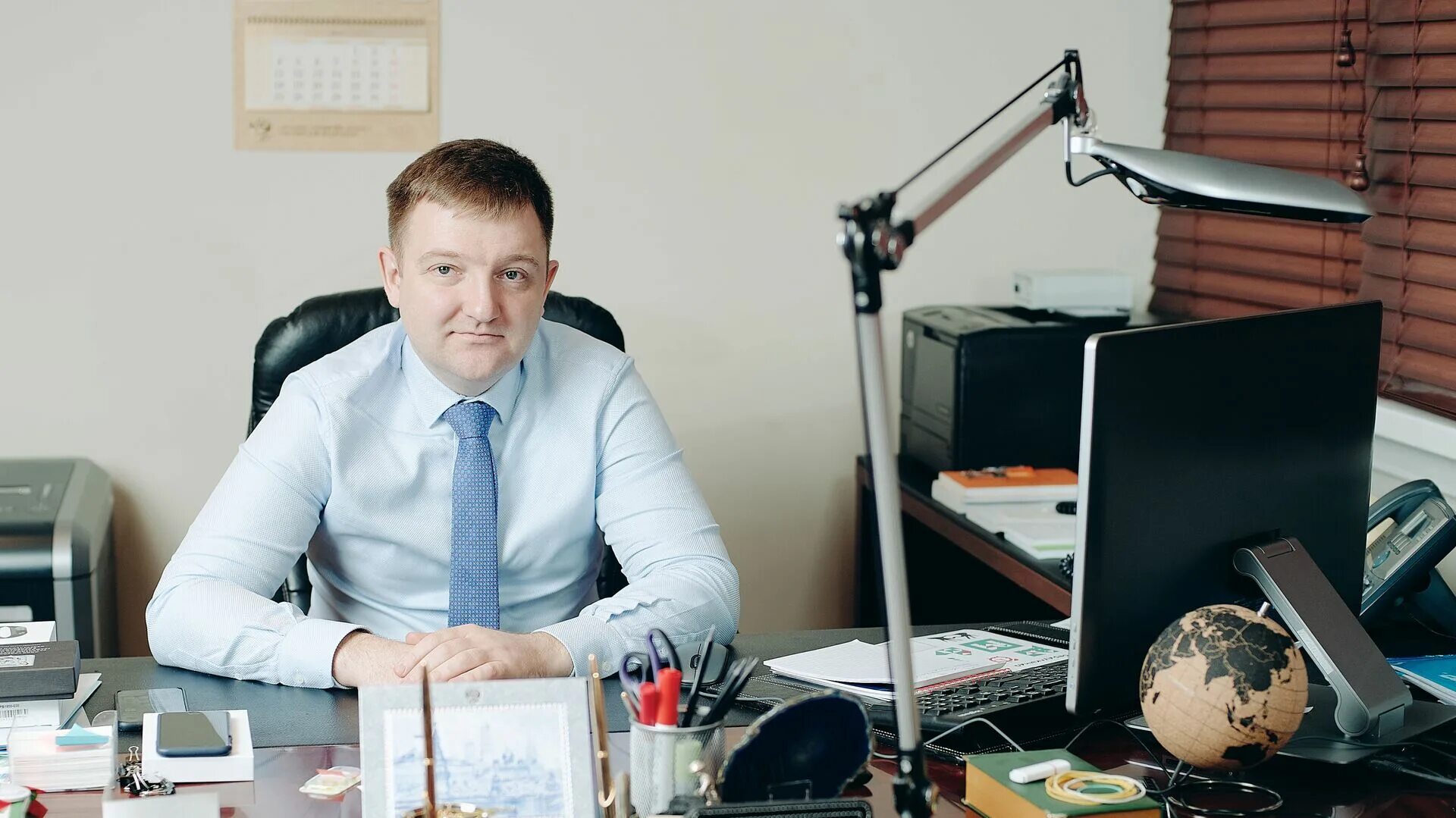 Директор фпк