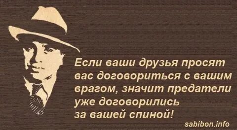 Друзья просит ответы