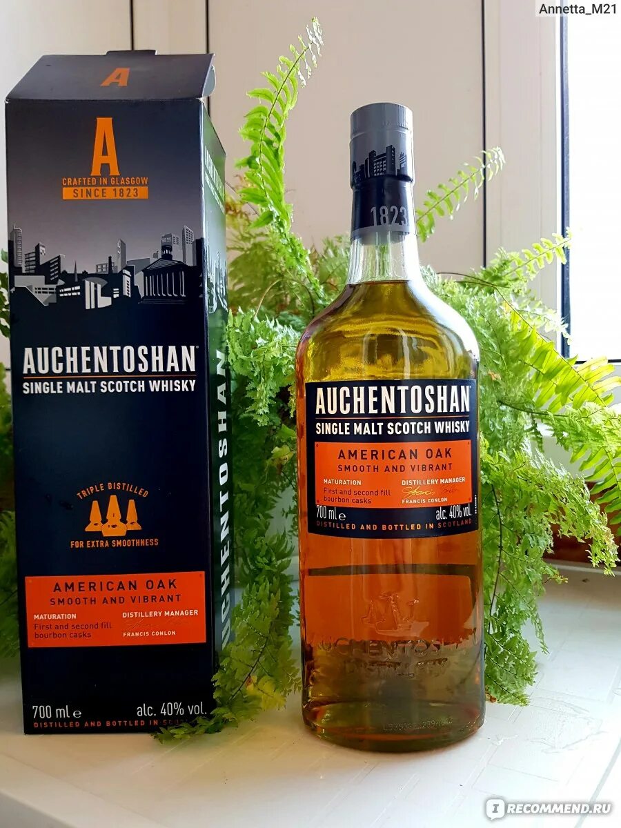 Auchentoshan цена 0.7. Виски Окентошен Американ ОАК. Виски аушентошан Американ. Виски шотландский Акентошан Американ ОАК. Виски шотландский односолодовый Акентошан Американ ОАК 0.7.