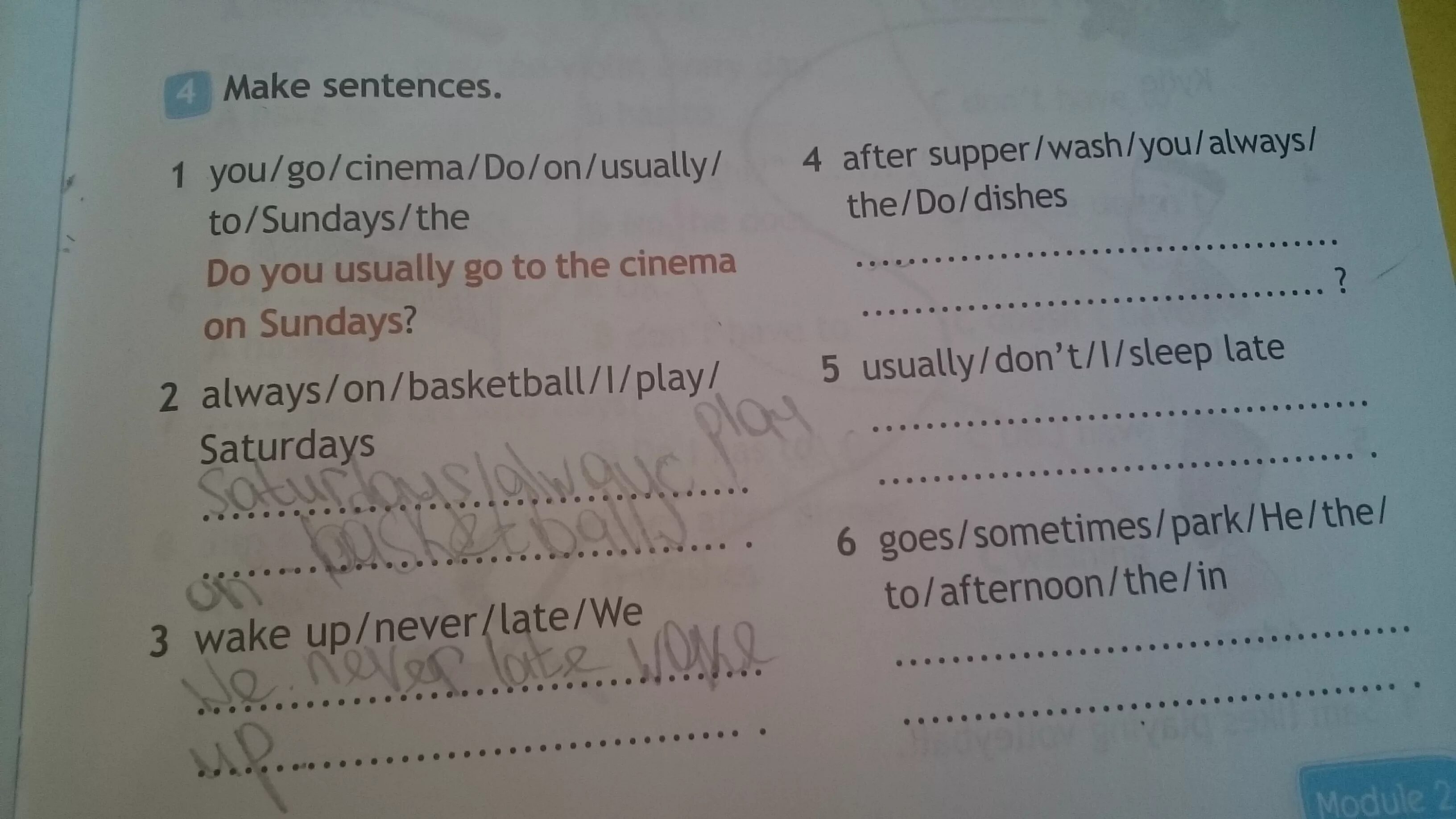 Always do перевод. Make sentences. Always on Basketball i Play Saturdays составить предложение. Cards to make sentences. Oksana usually Washes the dishes after supper в прошедшем времени.