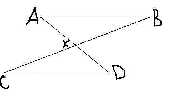 Используя данные рисунка 108. Знак доказательства в геометрии. На рисунке точка к является серединой отрезков ad. На рисунке точка к является серединой отрезков ad и BC докажите. Знаки по геометрии в доказательствах.