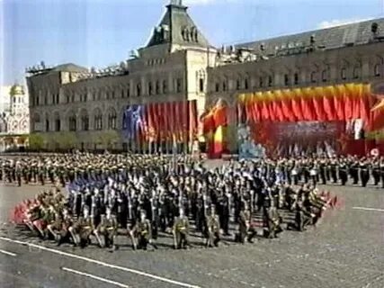 Май 2006 года