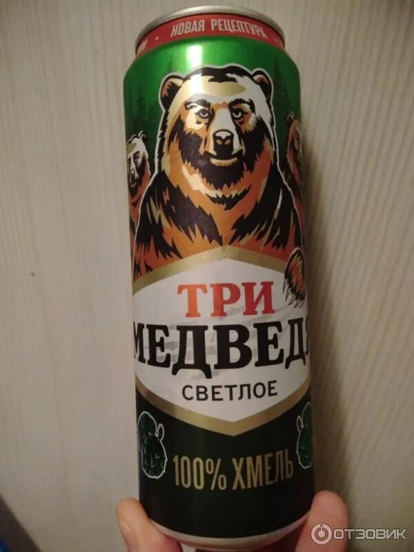 Новая страница 2