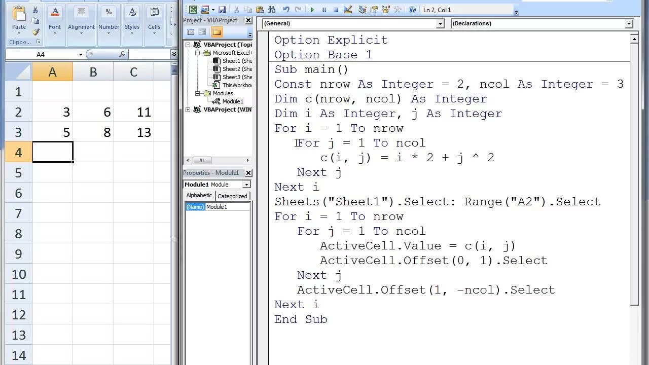 Объявление в vba. Массивы в visual basic. массив в vba. матрица в вба. объекты vba.