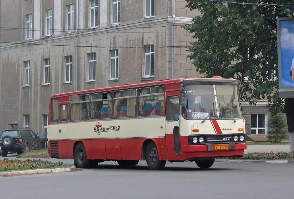 Икарус 256 Тула. Ikarus 256 Тула. 256.55 Фиеста Икарус. Ikarus 256.55. Тула узловая купить