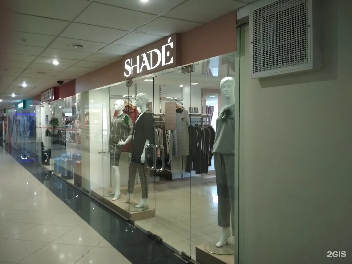 магазин оазис обувь одежда. термы баня волгоград. оазис волгоград. оазис волгоград. оазис волгоград.