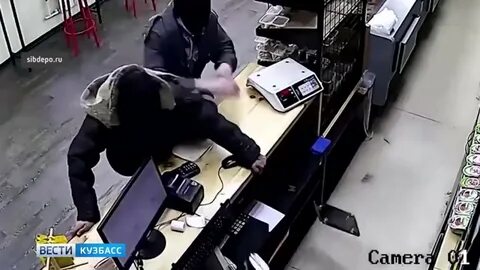 Ограбление совершенным
